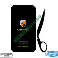 Πλάτη Θωράκισης Κινητού EMR SHIELD για όλα τα κινητά έως 8x16 cm από την EMF Ακτινοβολία 3G, 4G, 5G του Κινητού (80 dB)